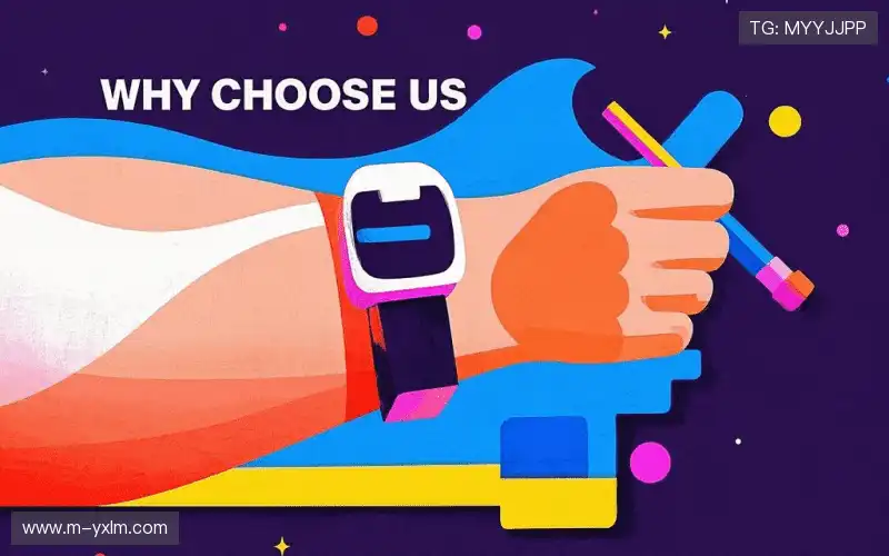 定制化解决方案